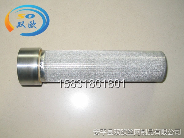 不銹鋼燒結網(wǎng)濾芯