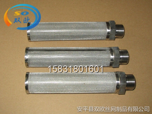 不銹鋼燒結(jié)網(wǎng)濾芯