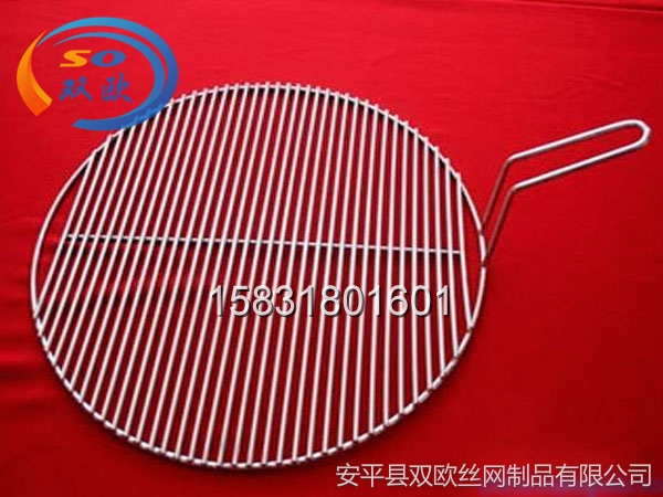 圓形帶手柄燒烤網