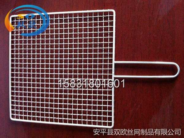 方形帶手柄燒烤網(wǎng)