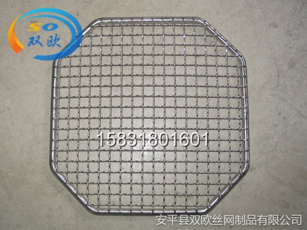 多邊形燒烤網(wǎng)