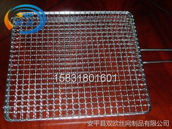 方形不銹鋼燒烤網(wǎng)