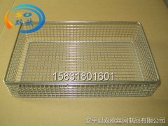 04不銹鋼消毒網(wǎng)筐