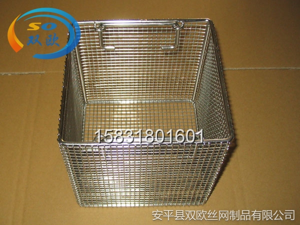 方形不銹鋼消毒筐