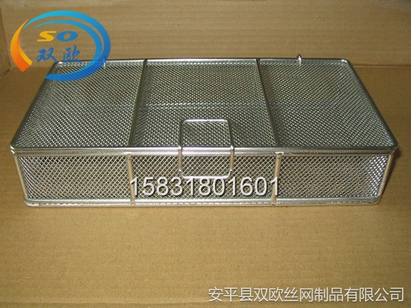 醫(yī)用消毒筐，不銹鋼消毒筐