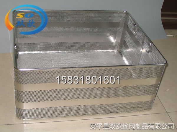 不銹鋼消毒筐得到廣泛應(yīng)用