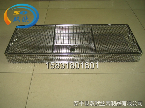 不銹鋼消毒籃筐廠家，不銹鋼消毒籃筐價(jià)格
