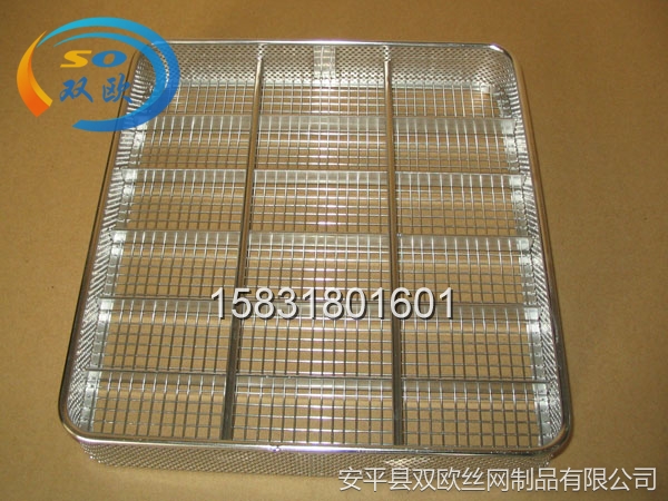 網(wǎng)筐網(wǎng)籃