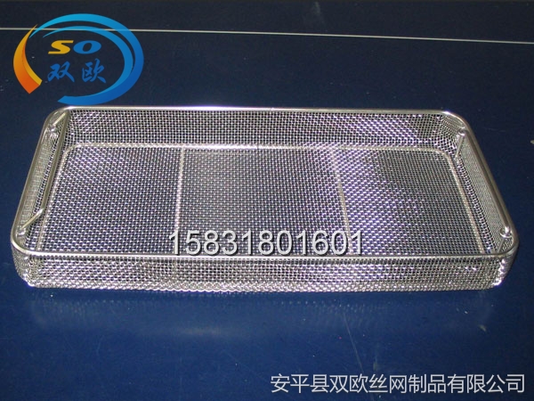 消毒籃筐 消毒籃筐價(jià)格