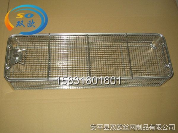 網(wǎng)筐網(wǎng)籃 消毒筐