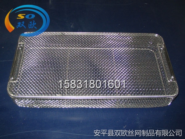 醫(yī)用器械消毒筐價(jià)格