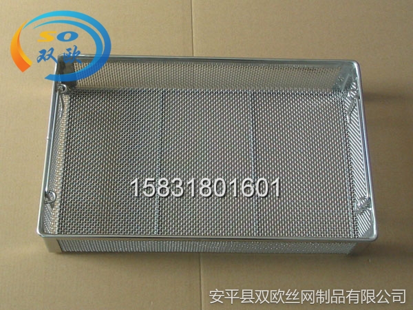 消毒筐廠家價格