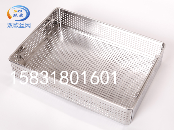 49 醫(yī)用沖孔清洗消毒籃筐