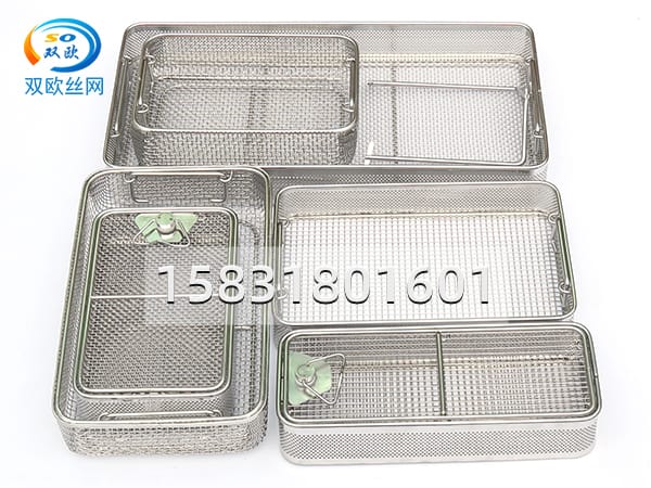 消毒籃筐、器械消毒籃筐