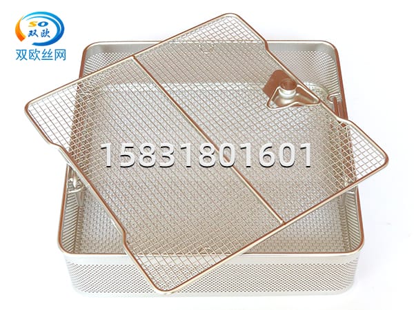 33側(cè)沖孔器械裝載籃